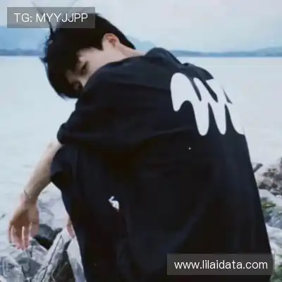 翟依元